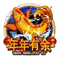 Nian Nian You Yu